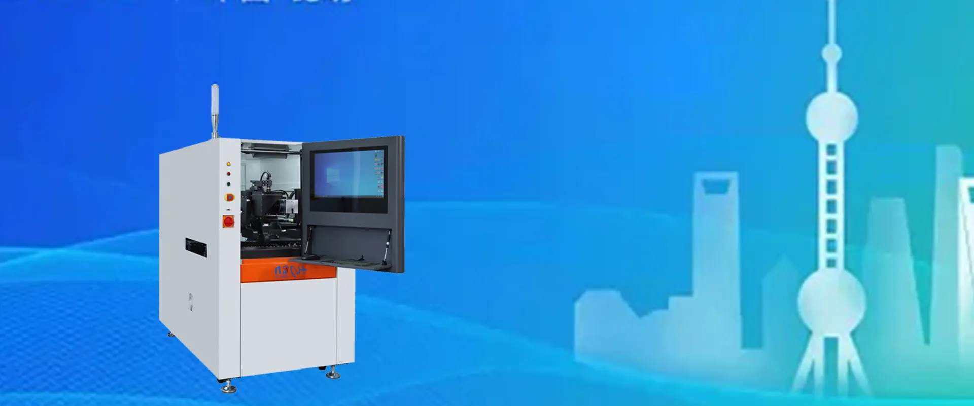 Anbieter von professionellen Ausrüstungslösungen